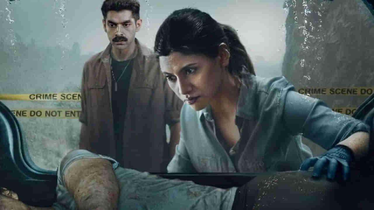 OTT Movie: టీనేజ్ అమ్మాయిని చంపిందెవరు? OTTలో వచ్చేసిన క్రైమ్ థ్రిల్లర్ సిరీస్.. ట్విస్టులకు మైండ్ బ్లాక్ ఖాయం