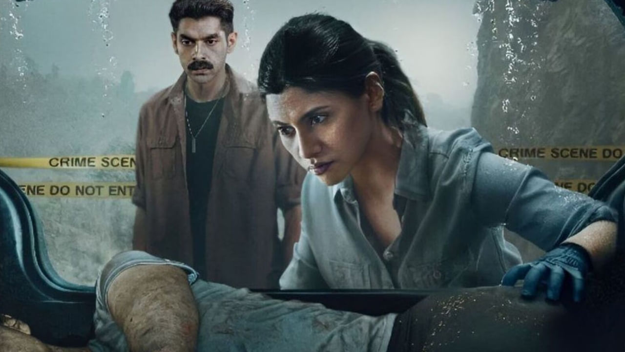 OTT Movie: టీనేజ్ అమ్మాయిని చంపిందెవరు? OTTలో వచ్చేసిన క్రైమ్ థ్రిల్లర్ సిరీస్.. ట్విస్టులకు మైండ్ బ్లాక్ ఖాయం