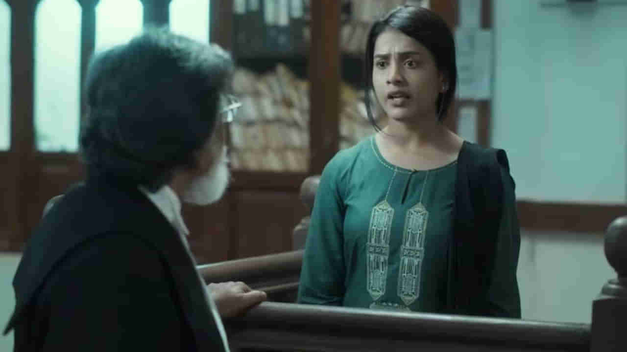 OTT Movie: ఓటీటీలోకి వచ్చేసిన బిగ్‌బాస్ తనూజ క్రైమ్ థ్రిల్లర్ మూవీ.. తెలుగులోనూ ఐఎమ్‌డీబీ టాప్ రేటింగ్ సినిమా