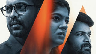 OTT Movie: వెయిట్‌ ఈజ్‌ ఓవర్‌.. ఎట్టకేలకు ఓటీటీలోకి 300 కోట్ల సినిమా.. అధికారిక ప్రకటన.. తెలుగులోనూ స్ట్రీమింగ్