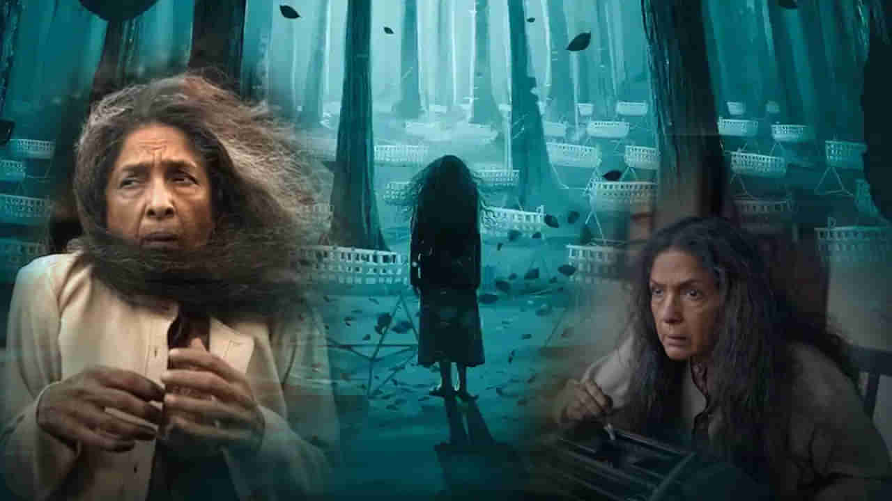 ఇదేం సిరీస్రా అయ్యా..! సీన్ సీస్కు సుస్సూ పడిపోతుంది.. ఎక్కడ చూడొచ్చంటే