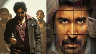 OTT Movie: మెడికల్ కాలేజీలో  వరుస మరణాలు.. ఓటీటీలో హారర్ థ్రిల్లర్.. గుండె దడ పుట్టించే సీన్లు