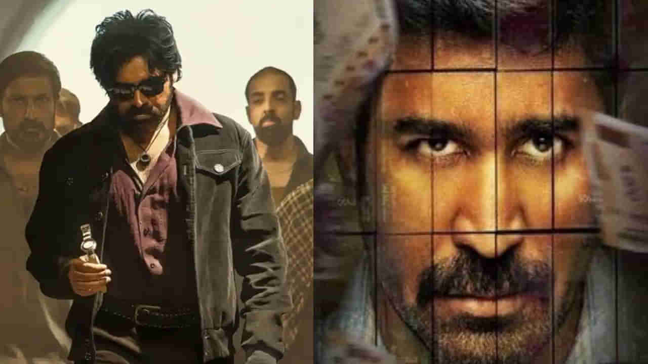 OTT Movies: ఎంటర్‌టైన్మెంట్ అద్దిరిపోయింది.. ఓటీటీలోకి వచ్చేసిన సూపర్ హిట్ సినిమాలు, సిరీస్‌లు.. లిస్ట్ ఇదిగో