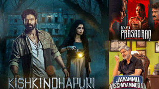 OTT Movie: ఓటీటీలోకి వచ్చేసిన బిగ్‌బాస్ తనూజ క్రైమ్ థ్రిల్లర్ మూవీ.. తెలుగులోనూ ఐఎమ్‌డీబీ టాప్ రేటింగ్ సినిమా