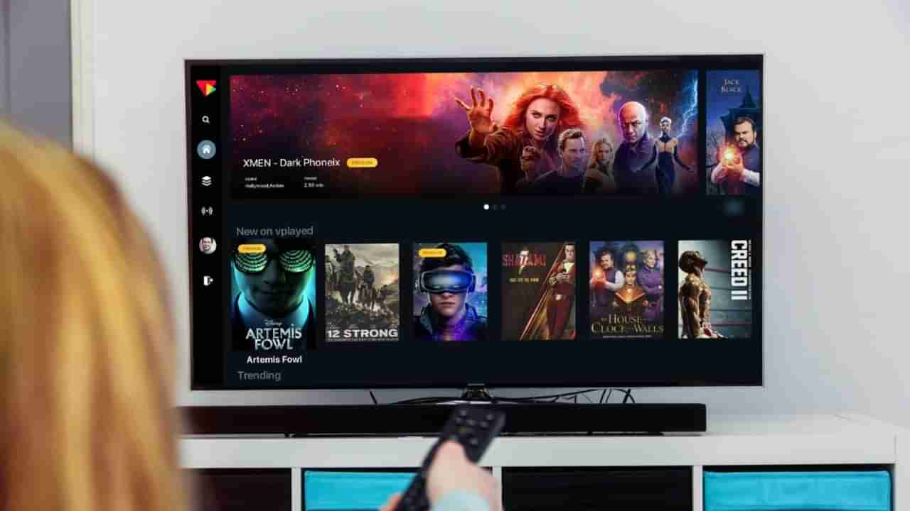 OTT Plans: ఓటీటీల బిల్లు ఎక్కువ అవుతుందా? తక్కువ ఖర్చుతో ఓటీటీలు ఎంజాయ్ చేసే ప్లాన్ ఇదే!