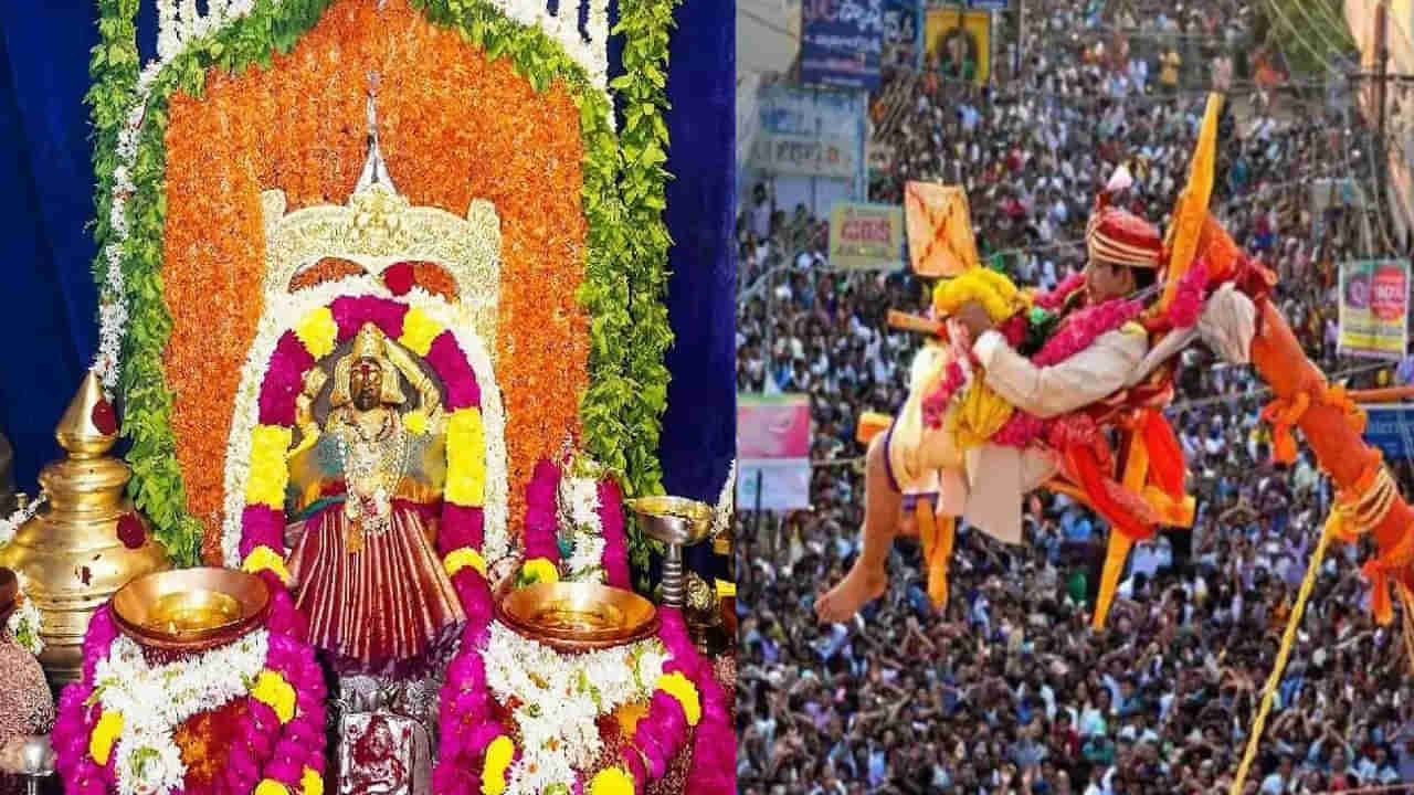 మరికాసేపట్లో పైడితల్లి అమ్మవారి సిరిమానోత్సవం.. భారీగా తరలివచ్చిన భక్తజనం