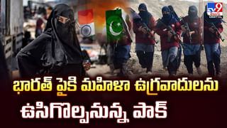 బడి పిల్లలకు ఏఐ తరగతులు.. పాఠశాల కరిక్యులంలో కేంద్రం మార్పులు వీడియో