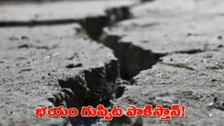 సముద్రంలోకి దూసుకెళ్లిన బోయింగ్‌ విమానం..! ఎంతమంది మృతి చెందారంటే..?