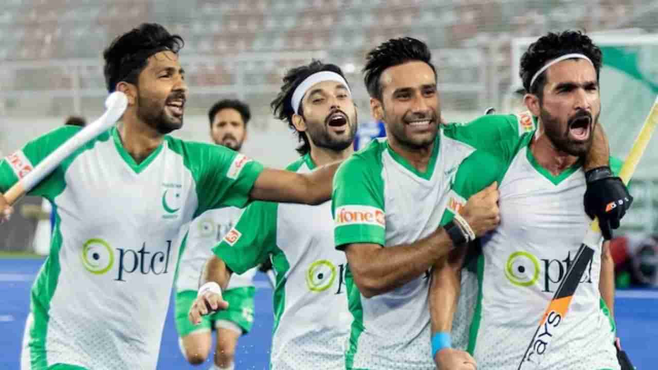 Junior Hockey World Cup : భారత్‌లో వద్దని సన్నాయి నొక్కులు..జూ. హాకీ ప్రపంచ కప్ నుంచి వైదొలగిన పాక్..!
