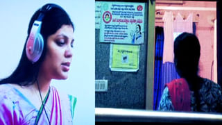 School Holiday: అక్టోబర్‌ 18న బంద్.. పాఠశాలలు, కళాశాలలకు సెలవు.. కారణం ఇదే!