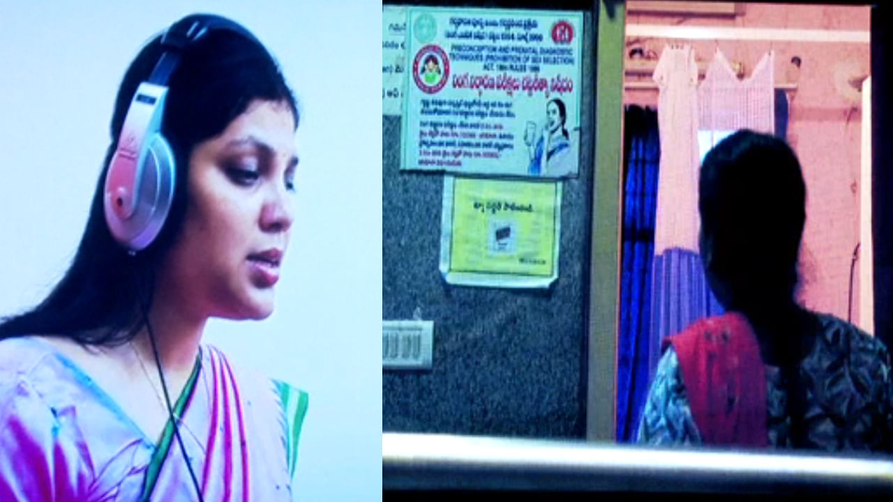 Watch: ఓ చిన్ని పిచ్చుక.. చిన్నారి పిచ్చుక.. హృదయాలను కదిలిస్తున్న కలెక్టరమ్మ పాడిన పాట..