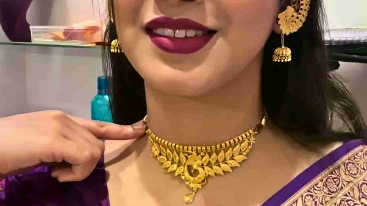 బంగారం, వెండి నగలు మర్చిపోండి.. ఇప్పుడు ఈ పేపర్ ఆభరణాలదే ట్రెండ్! ఇవి ధరిస్తే మీ అందం రెట్టింపు..