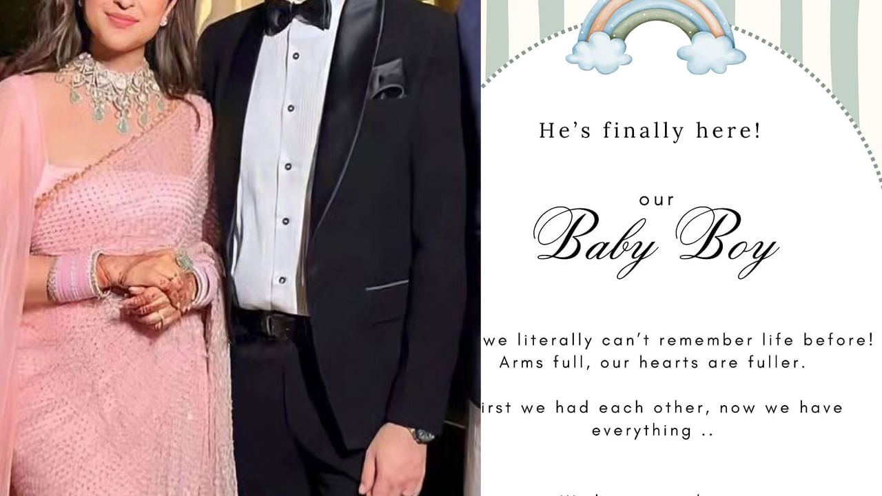 Actress: పండంటి మగబిడ్డకు జన్మనిచ్చిన స్టార్ హీరోయిన్..