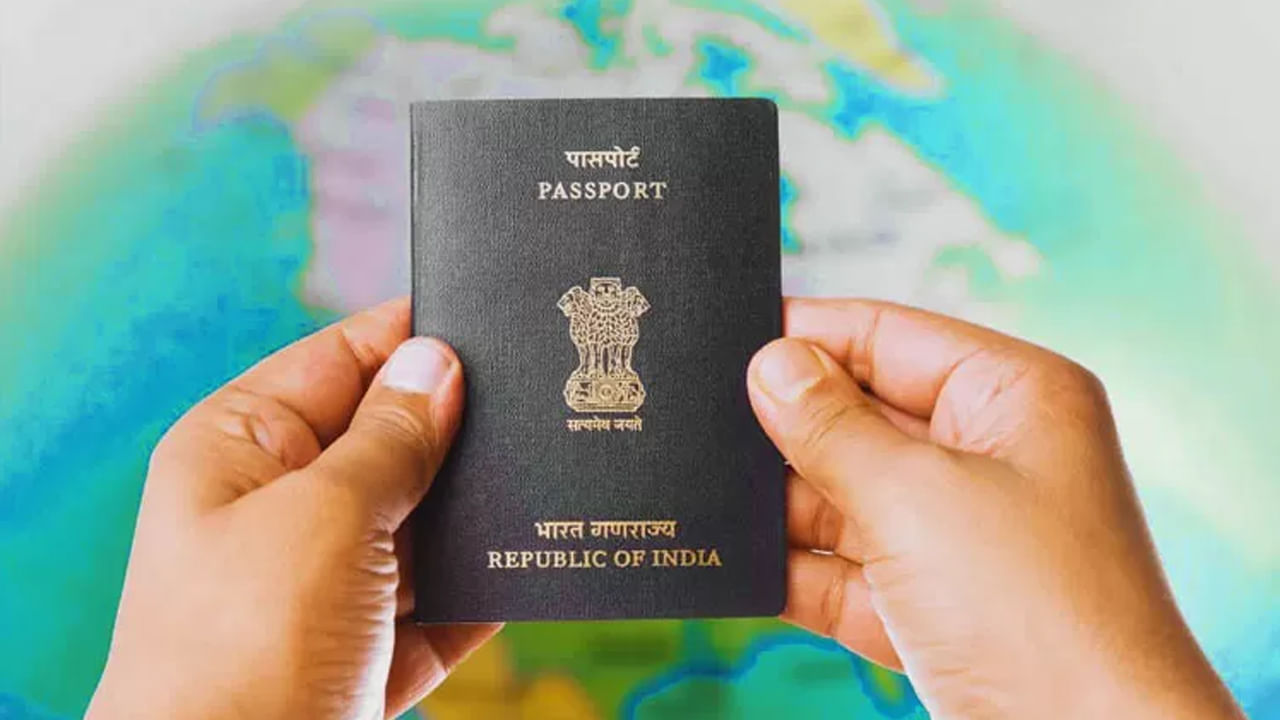 పాస్‌పోర్ట్: పాస్‌పోర్ట్ పొందడానికి, ఆధార్ కార్డు, సరైన సమాచారం కలిగి ఉండటం అవసరం.