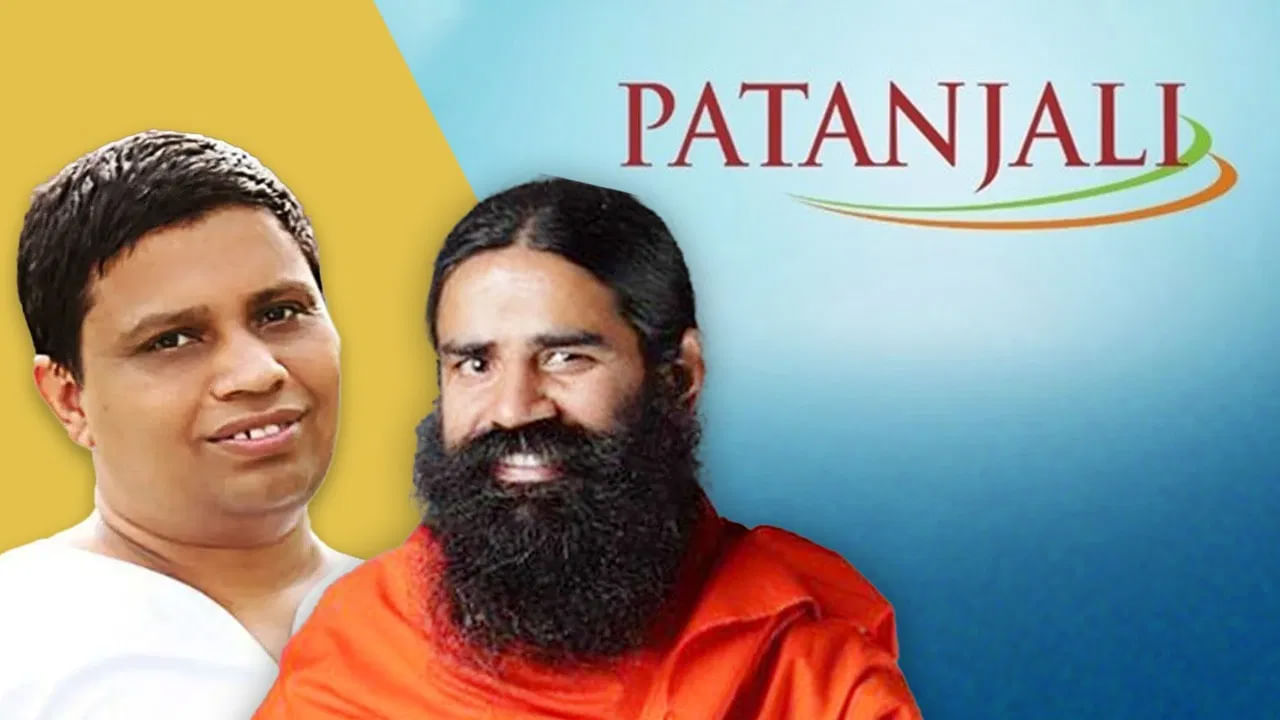 Patanjali: పతంజలి నిర్ణయంపై ఉత్కంఠ.. పశ్చిమ యూపీని గ్లోబల్ ఎక్స్పోర్ట్ హబ్గా మారుస్తుందా..?