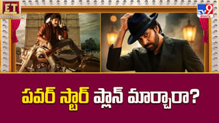 అఖండ 2 ప్రమోషన్‌ ప్లాన్ ఏంటి..? బాలయ్య రంగంలోకి దిగేదెప్పుడు?