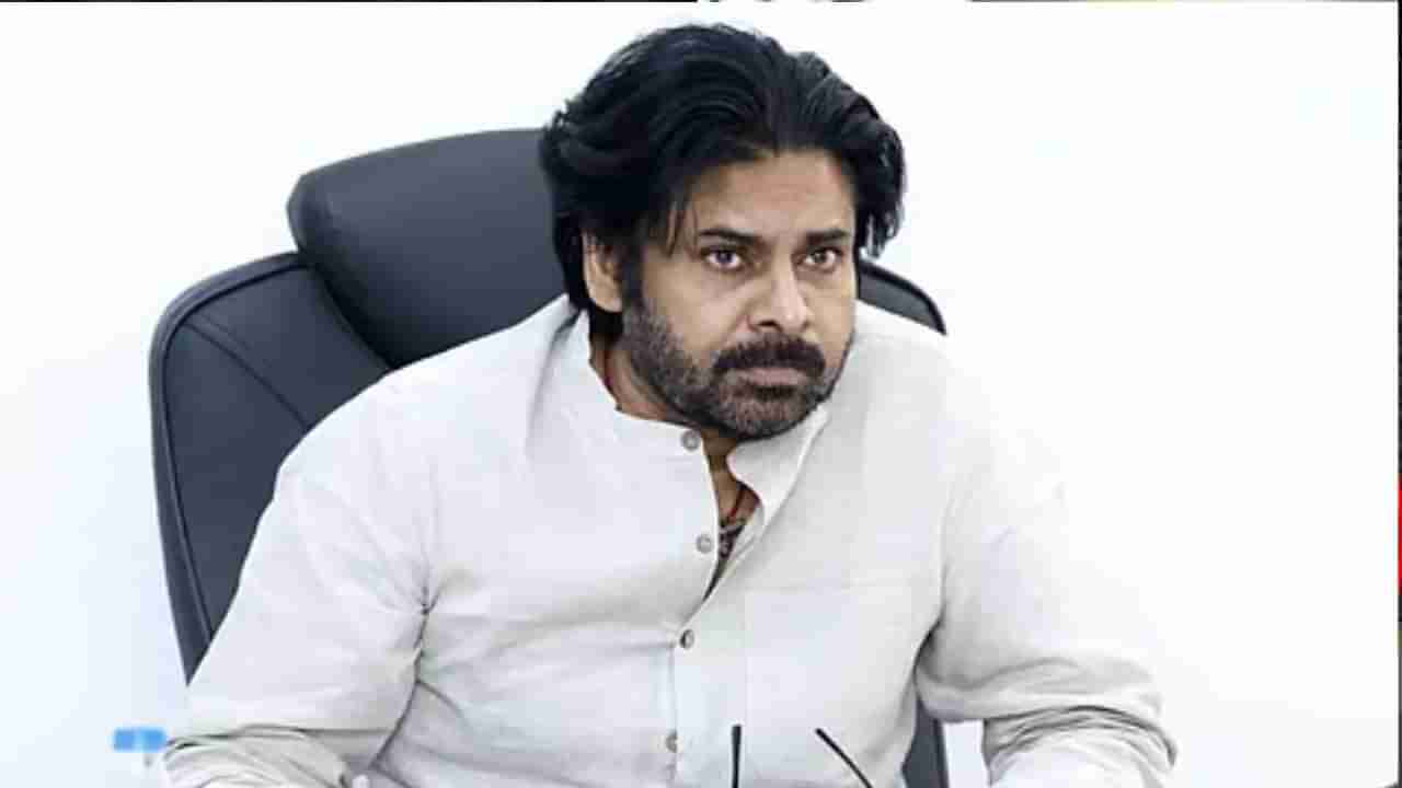 Pawan Kalyan: తుఫాన్ ఎఫెక్ట్.. అధికారులతో డిప్యూటీ సీఎం వీడియో కాన్ఫరెన్స్.. కీలక సూచనలు జారీ