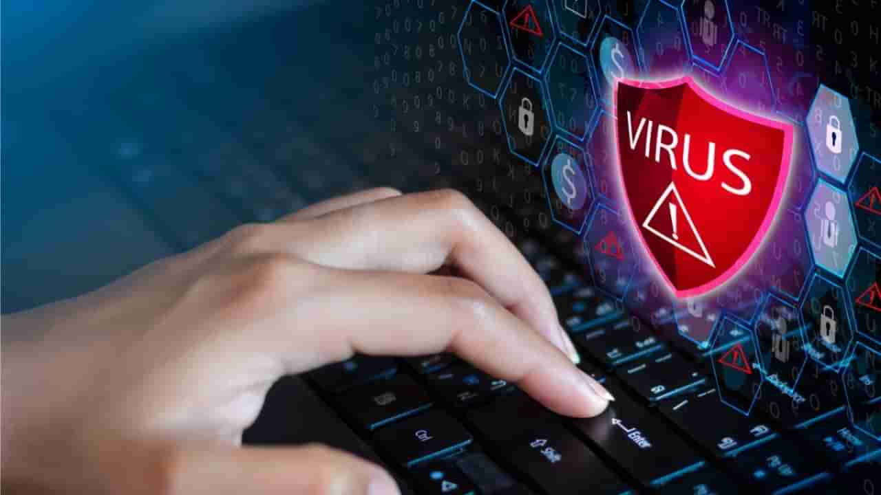 PC virus: మీ కంప్యూటర్‌‌లో వైరస్ ఉందా? ఇలా చెక్ చేసి చూడండి!