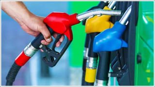 Gold Price: దంతేరాస్‌ ముందు మహిళలకు దిమ్మదిరిగే షాక్‌.. బంగారంపై 3,200, వెండిపై 4,000 పెరుగుదల