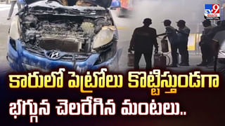 SSCTU: సమ్మక్క సారక్క సెంట్రల్ ట్రైబల్ యూనివర్శిటీ లోగో ఆవిష్కరణ.. ఎలా ఉందో చూశారా..?