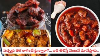 Hot Water Therapy: రోజుకు 30 నిమిషాలు వేడి నీటితో స్నానం చేస్తే ఎన్నిలాభాలో తెలుసా?