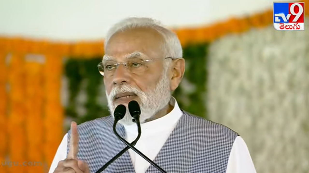 PM Modi: '21వ శతాబ్దం.. 140 కోట్ల భారతీయుల శతాబ్దం'