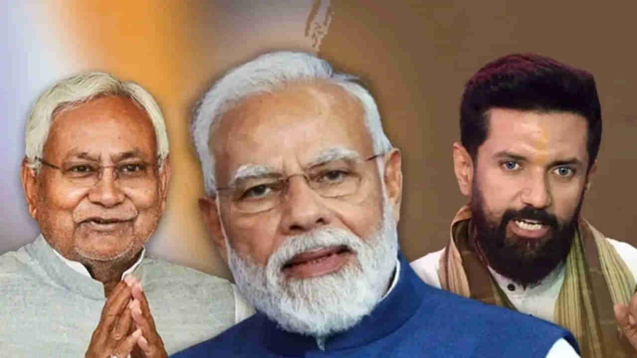 బీహార్లో కొలిక్కి వచ్చిన NDA సీట్ల సర్దుబాటు.. చెరో 101 స్థానాల్లో బీజేపీ, జేడీయూ పోటీ..!