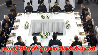 యువతకు హెచ్చరిక! మలంలో రక్తమా? క్యాన్సర్‌కు సంకేతం!