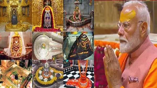 PM Modi: కాశీ నుంచి శ్రీశైలం వరకు ప్రధాని మోదీ ఏ జ్యోతిర్లింగాలను దర్శించుకున్నారంటే..