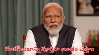 Pralhad Joshi: మోదీ-నితీష్ నాయకత్వానికే జై.. బీహార్‌లో గెలుపు మాదే.. ప్రహ్లాద్ జోషి ధీమా..