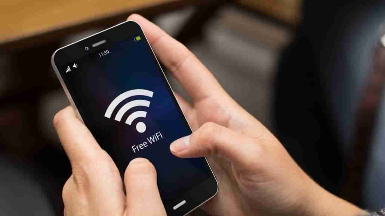 PM WANI: మీ ఇంట్లో వైఫై ఉందా? మిగిలిన డేటాను ప్రభుత్వానికి అమ్మి డబ్బు సంపాదించొచ్చు! ప్రాసెస్ సింపుల్!