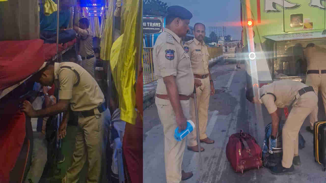 Hyderabad: రామోజీ ఫిల్మ్ సిటీ వద్ద వోల్వో బస్సులో పోలీసుల తనిఖీలు.. లగేజ్ క్యాబిన్‌లో