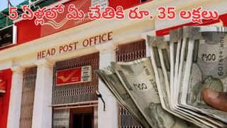 Bank Holidays: బ్యాంకులకు తాళాలు.. ఈ రోజుల్లో వెళ్తే మీకు షాక్ తప్పదు.. ఇవి తెలుసుకోండి..