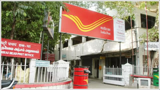 Post office: పోస్టల్‌ వినియోగదారులకు గుడ్‌న్యూస్‌.. ఇక ఆ సేవలు 24 x 7 అందుబాటులో..