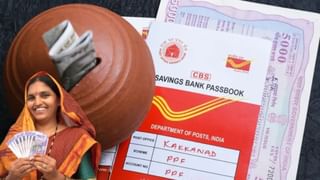 Jio Diwali Offer: జియో దీపావళి బంపర్‌ ఆఫర్‌.. రూ.369తో రీఛార్జ్‌ చేసుకుంటే 4 నెలల వ్యాలిడిటీ!