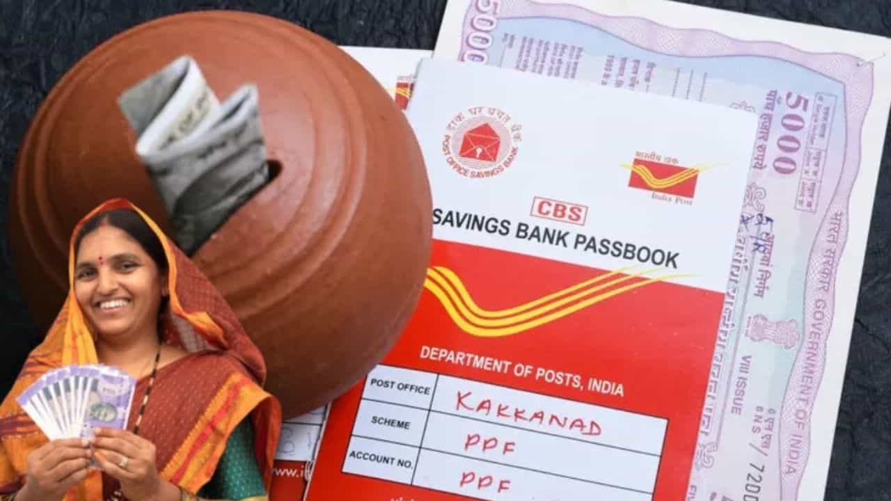 Post Office Scheme: పోస్ట్ ఆఫీస్ పబ్లిక్ ప్రావిడెంట్ ఫండ్ (PPF) పథకం ఒక ప్రసిద్ధ, సురక్షితమైన పెట్టుబడి ఎంపిక. ఇది సాధారణ పొదుపు ద్వారా మంచి దీర్ఘకాలిక రాబడిని అందిస్తుంది. మీరు ప్రతి నెలా సుమారు రూ.12,500 ఆదా చేయడం ద్వారా పీపీఎఫ్లో పెట్టుబడి పెడితే మీ కార్పస్ 15 సంవత్సరాల తర్వాత సుమారు రూ.40 లక్షలకు చేరుకుంటుంది.