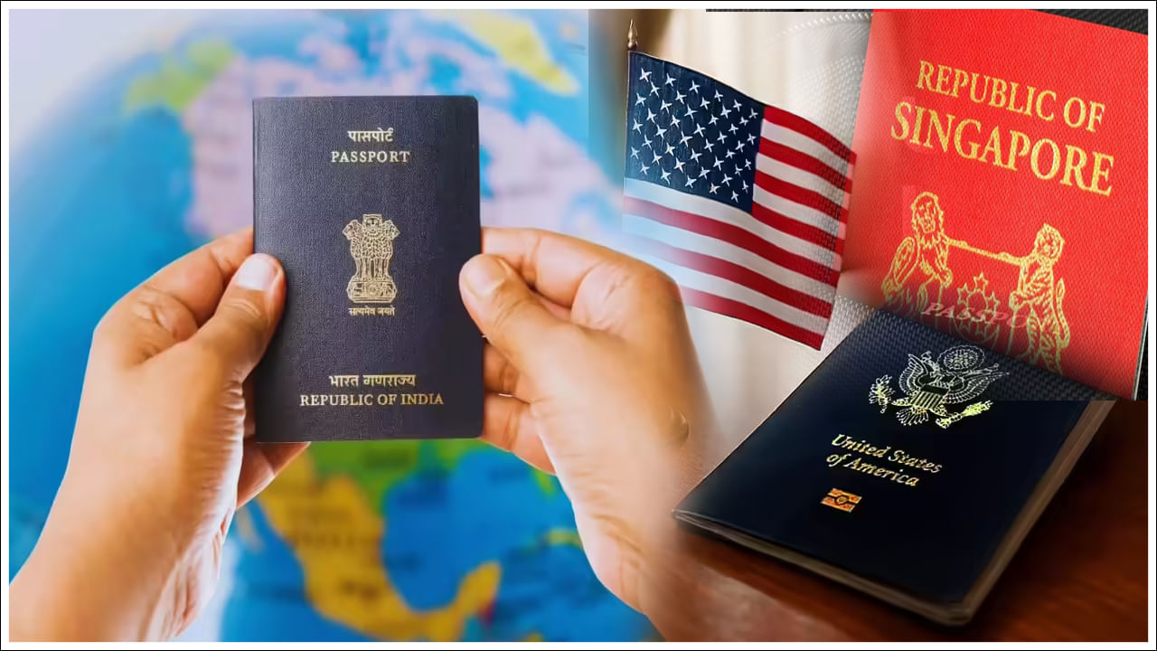 Powerful Passports: మళ్లీ ఆ దేశం అగ్రస్థానం.. టాప్ 10 పాస్‌పోర్ట్ ర్యాంకింగ్స్ నుండి అమెరికా ఔట్‌.. భారత్ పరిస్థితి ఏంటి?