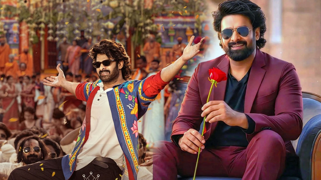 బావ పెళ్లి చేసుకొని అరడజను మంది పిల్లలతో హ్యాపీగా ఉండాలి.. ప్రభాస్ వెరైటీ విషెస్ తెలిపిన నటుడు