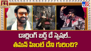 మెగాస్టార్ మూవీలో సూపర్‌ స్టార్‌