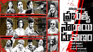 Actress : ఇద్దరూ తోపు హీరోయిన్స్ అక్కాచెల్లెళ్లు.. ఇద్దరికీ మాటల్లేవ్.. ఒకరు టాలీవుడ్.. ఇంకొకరు బాలీవుడ్..