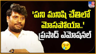 హాట్ సీన్లతో బ్యాన్ అయిన మూవీ.. OTTలో మాత్రం సూపర్ హిట్