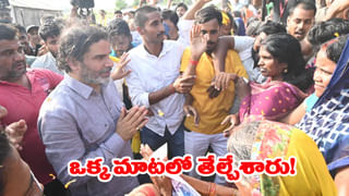 తాళం వేసిన ఇంటి నుంచి దుర్వాసన.. పోలీసుల ఎంట్రీతో బయటపడ్డ 5 మృతదేహాలు!