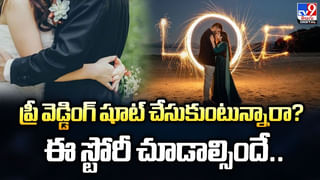 చేయని హత్యకు 43 ఏళ్లు జైలు..రిలీజయ్యాక కొత్త కష్టాలు