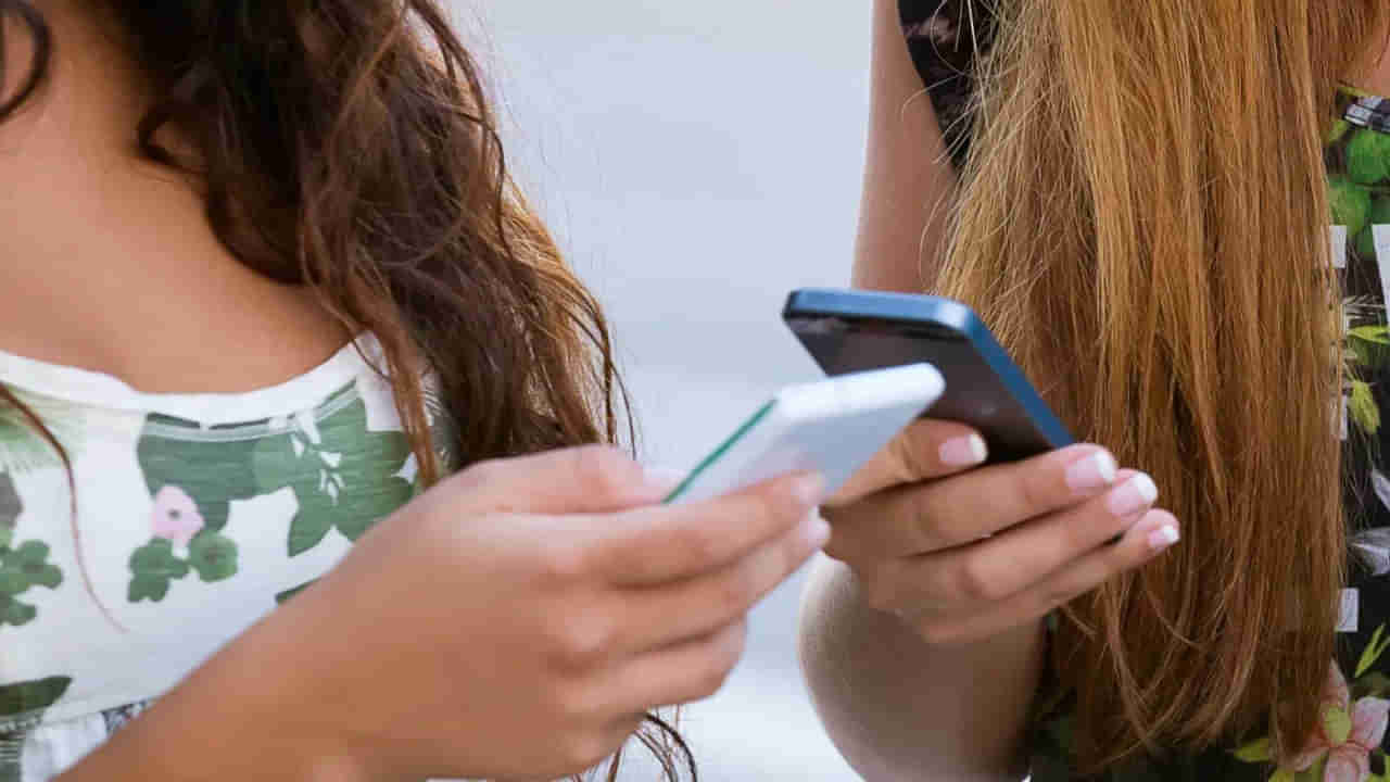 ఫోన్ ఉన్న ప్రతి ఒక్కరూ ఈ విషయం తప్పక తెలుసుకోండి.. లేకపోతే నష్టపోవడం గ్యారెంటీ..