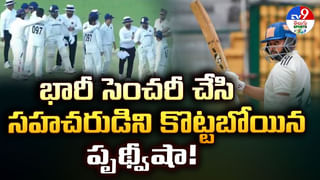 గంభీర్ ఇంట్లో స్పెషల్ డిన్నర్.. స్పెషల్‌ లుక్స్.. పండగ చేసుకుంటున్న ఫ్యాన్స్‌