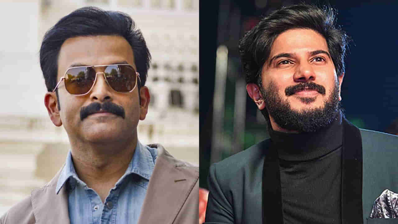 బడాబాబుల ఇళ్లకు దొంగ దారుల్లో లగ్జరీ కార్లు.. గుట్టు రట్టు