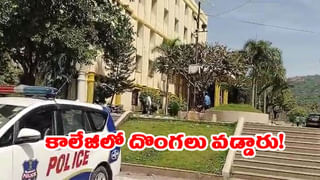 Hyderabad: నగరంలోని ఈ ప్రాంతాల్లో సోమ, మంగళవారాల్లో మంచినీటి సరఫరాకు అంతరాయం