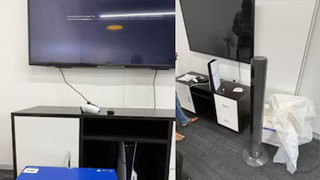 Viral Video: చేపల కోసం జల్లి లాంటి వల ఏర్పాటు చేశారు.. తీరా చిక్కింది చూడగా..