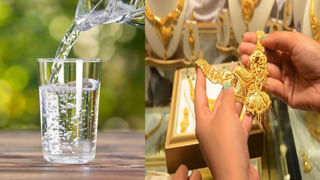 Gold Rate Today: బంగారం ధర పైపైకి.. రూ. 2 లక్షలకు చేరువలో వెండి ధర..!