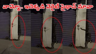 గోరక్షక్‌ దళ సభ్యుడిపై రౌడీషీటర్ ఫైరింగ్‌ .. నిందితుడిని అరెస్ట్ చేయాలని డిమాండ్